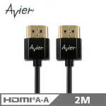 【AVIER】HDMI A-A傳輸線~1.4超薄極細版 (2M)
