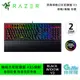 【GAME休閒館】Razer 雷蛇 黑寡婦蜘幻彩版鍵盤 V3 綠/黃軸 任選【現貨】