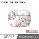 IDEAL OF SWEDEN AirPods Pro 北歐時尚瑞典流行耳機保護殼-浪漫花語