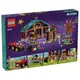 『現貨』LEGO 42617 Friends-農場動物庇護所 盒組 【蛋樂寶】