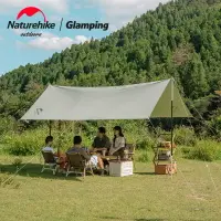 在飛比找樂天市場購物網優惠-Naturehike挪客棉布方形天幕遮陽棚戶外露營野營大空間