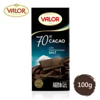 在飛比找momo購物網優惠-【Valor】70%海鹽黑巧克力片100g/片