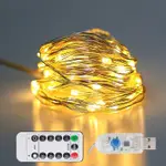 REMOTE CONTROL LED USB FAIRY LIGHT,WATERPROOF COPPER WIRE ST