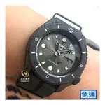 精工SEIKO SPORTS5 火影忍者聯名款-鹿丸_自動機械表☆公司貨SRPF75K1_SK002☆公司貨_保固三年