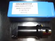 Valenite KM40 / VM40 Indexable Boring Bar VM40 S32G STFPR16 (LOC1742)