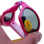 兒童抗UV太陽眼鏡