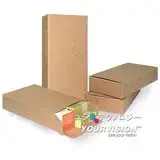在飛比找遠傳friDay購物優惠-(5入)精緻硬紙盒 禮物包裝盒 禮盒 空紙盒 收納盒 禮物盒