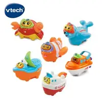 在飛比找森森購物網優惠-【Vtech】2合1嘟嘟戲水洗澡玩具系列(多款可選)