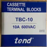 【原廠保固】TEND天得 TBC-10 TBC10 軌道式端子盤 卡式組立端子台 盒裝/200只
