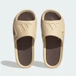 ADIDAS ADICANE SLIDE 奶茶色 一體成型 休閒 防水 耐穿 運動拖鞋 男女 HP9415