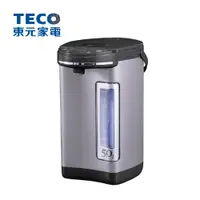 在飛比找蝦皮商城優惠-TECO 東元 5L三段溫控熱水瓶 YD5016CB