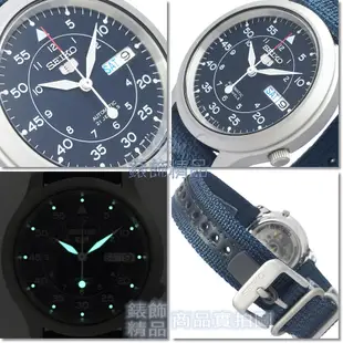 SEIKO 精工 SNK807K2手錶 盾牌5號 藍色帆布 軍用 機械錶 男錶【錶飾精品】