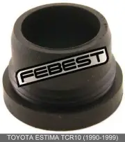 Bushing Windshield Washer Jar For Toyota Estima Tcr10 (1990-1999) (for: Toyota)