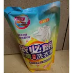 依必朗防霉抗菌洗衣精 陽光香氛 2000G