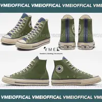 在飛比找蝦皮購物優惠-【VMEI】Converse Chuck 70 Hi Tre