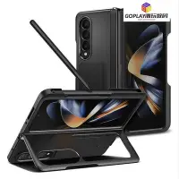 在飛比找Yahoo!奇摩拍賣優惠-Spigen/Galaxy Z Fold 4 Neo Hyb