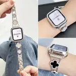 【新品秒殺】APPLE WATCH 貝母四葉草錶帶 女士錶帶 不鏽鋼錶帶S8 S9 S6 S7 SE 41 40 44