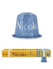 40 CAPSULES NICOLA Nespresso * DECAF Coffee Pods INTENSITY 7