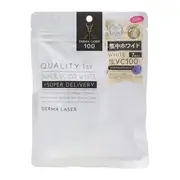 Quality First - Derma Laser Super VC100 White Mask 7 pcs