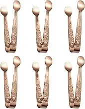 Fenteer 6Pcs Mini Serving s Ice Multipurpose 4inch Sugar Cube s Small Kitchen for Appetizers Coffee Bar Tea Party, Rose Gold