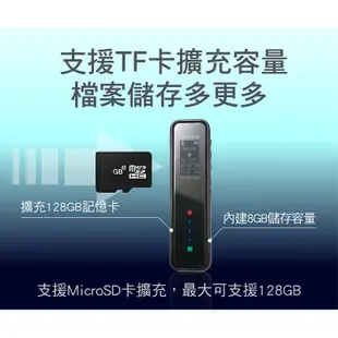 Ergotech人因科技 秘錄王 多功能學習數位錄音筆 VR20CK