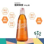 【HONEYFARM蜜堂】台灣龍眼蜂蜜500GX1瓶