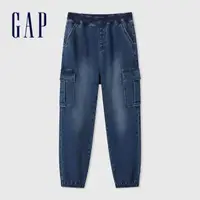 在飛比找momo購物網優惠-【GAP】男童裝 Logo工裝束口鬆緊錐形牛仔褲-深藍色(8