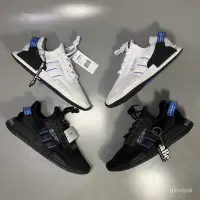 在飛比找蝦皮購物優惠-愛迪達 阿迪達斯 NMD R1 V2 黑色白色藍色。 Nma