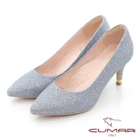 在飛比找momo購物網優惠-【CUMAR】尖頭閃耀花紋金屬裝飾高跟鞋(藍色)