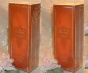 LOT~ SIRA DES INDES ~ Jean Patou ~ 6.7 oz / 200ml EA ~ Perfumed Shower Gel s