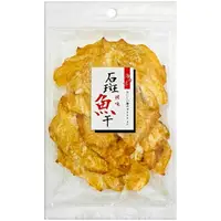 在飛比找樂天市場購物網優惠-志烜食品 石斑魚干 130g/包(辣味) [大買家]