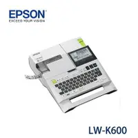 在飛比找樂天市場購物網優惠-EPSON愛普生 公司貨附保固 LW-K600 (非LW-6