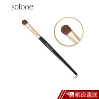 在飛比找蝦皮商城優惠-Solone Hello Kitty限定版眼影暈染刷/L07