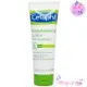 【彤彤小舖】Cetaphil ERC5 強護保濕精華乳 (無香) 8oz(226g)