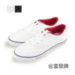 【FUFA SHOES 富發牌】布面低筒男款休閒鞋-白 TP19(帆布鞋/通勤鞋/懶人鞋)