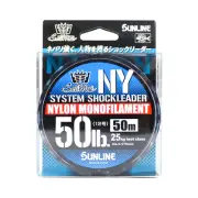 Sunline Nylon Leader NY System Shock Leader 50m 50lb (9338)