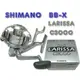 ◆萬大釣具◆SHIMANO BB-X LARISSA C3000型 手煞車捲線器