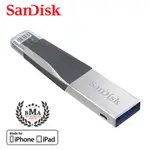SANDISK 128G IXPAND MINI 隨身碟 IPHONE/IPAD 適用儲存裝置OTG最大擴充 廠商直送