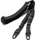 Edenstall 戰術吊帶軍用背帶，帶 2 個掛鉤