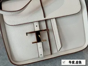 【二手包包】牛皮（）size：2420cm誰能拒絕TOD'S  豆腐包~TODS新款Tcase溫柔與優雅并存NO63053