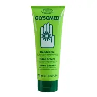 在飛比找Yahoo!奇摩拍賣優惠-Glysomed~葛妮絲~甘菊護手霜~250ml~可面交~全