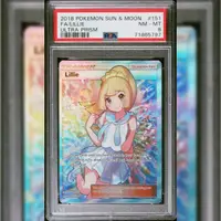 在飛比找蝦皮商城優惠-PSA8 美版鑑定卡 加油莉莉艾 寶可夢 PTCG