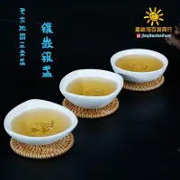 在飛比找Yahoo!奇摩拍賣優惠-正品銀魚天目建盞品茗杯 曜變天目釉兔毫 銀蓮定窯亞光功夫主人