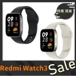 【台灣公司貨】 REDMI WATCH 3 紅米手錶3  小米手錶 智能手錶 運動手錶 紅米手錶