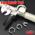 Multifunction Adjustable 4-IN-1 Wrench Bathroom Water Pipe Wrench Spanner Tools