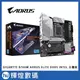 技嘉GIGABYTE B760M AORUS ELITE AX DDR5 INTEL主機板