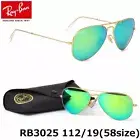 Ray-Ban Aviator Matte Arista Green Flash RB3025 112/19 58-14 Sunglasses