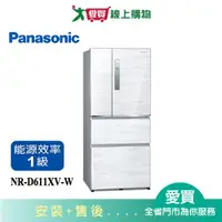 在飛比找蝦皮商城優惠-Panasonic國際610L無邊框鋼板四門變頻電冰箱NR-