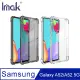 Imak SAMSUNG Galaxy A52/A52 5G 全包防摔套(氣囊) #手機殼 #保護殼 #保護套 #防摔抗震