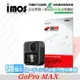 【愛瘋潮】99免運 iMOS 螢幕保護貼 For GoPro MAX iMOS 3SAS 防潑水 防指紋 疏油疏水 保護貼【APP下單最高22%點數回饋】